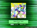 【K-Shoot MANIA】Space Diver Tama 【INF】※微修正