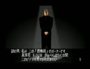 【実況】高卒ですけど探偵いいっすか？part33【クロス探偵物語】