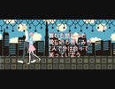 【ときメモGS3】虹色アフタヌーン【琉夏っぽいど】【UTAU式人力】