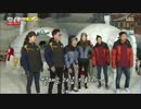 ランニングマン 141207 1/4