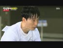 ランニングマン 141207 2/4