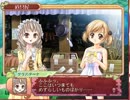 【プリンセスメーカー4】娘育成記録【実況】 Part5