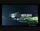 PS4版FF7を発表し見事に完全敗北する橋本真司UC