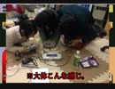 【スマッシュブラザーズFor Wii U】アテンプトのやっとかNIGHT【part 1】