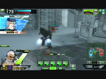 【対抗戦】不退転の勝利魂VSG.O.S３戦目【重視点】
