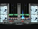 Fly Again (bms edit) [Hyper14]