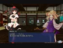 守矢一家のアークス奮戦記　その7