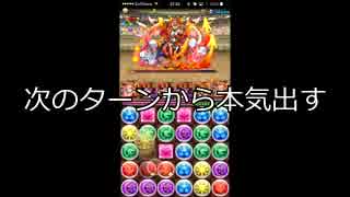 【実況】チャレンジダンジョンLV.10 In俺【パズドラ】