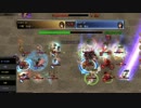 Atlantica JP 2014-12-07 Titan Final そらぼー(戦杖) vs 零空(双剣)