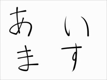 【卓M@S】さらばダーレスブルグ完結編part1【ＳＷ２．０】