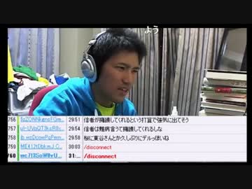 リフレカルト＆安倍信者を駆逐する放送！！