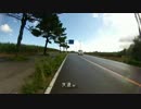 【自転車】2014年石垣島・西表島ツーリング【写真・動画】part12