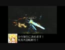 【MH4G】狩猟秘封倶楽部 更新遅延謝罪動画4(前編)【東方】