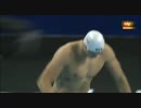 ドーハ世界短水路 2014 100M自由形 マナドゥ シエロフィーリョ
