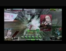 【中身高ラン】現代のボーダーブレイクpart1
