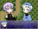 キミの隣で僕はわらう実況プレイpart14