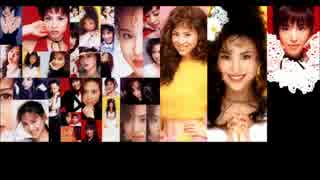 松田聖子 SEIKO 90's Style 【1990-1995】
