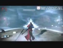 【Destiny】レイドHardメインエキゾ縛り【てんぷら編】_みざり視点