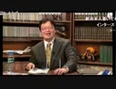 #054「週刊誌ぶった斬！オタキングニュースフラッシュ」