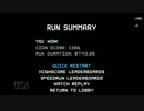【プレイ動画】 Crypt of the NecroDancer Hardcore Part 2