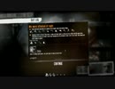 【ゆっくり実況】THIS WAR OF MINE過激なサバイバル生活リベンジ8・9Day