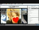 ざつだん　凸いいよ　2014/11/24(6/8)