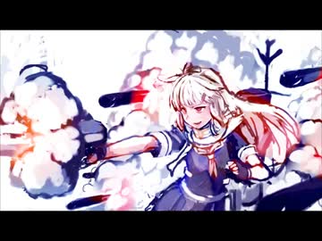 【手描きＭＡＤ】艦これ×楯【倉橋ヨエコ】