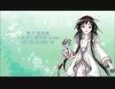 【夏語遙】Jingle Bell之大掃除