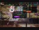 【かんぱに】伝説の社長を目指して。３６連勤【ガールズ】