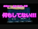 【Tiny Brains】目指せ大きな脳みそ！【2-3】