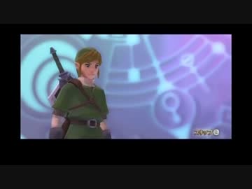 【ゆっくり実況】スカイウォードソードで立派な勇者を目指す　part37