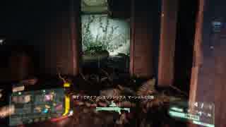 おっさんの【初見実況　CRYSIS3】　part12