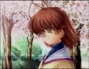 おクラナドを実況します。1本目