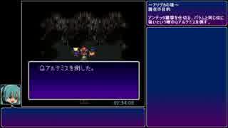 超魔法大陸WOZZ(レオナ)RTA[05:06:44]Part5/10