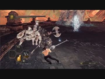 DarkSouls2 DLC第三弾 初見実況5