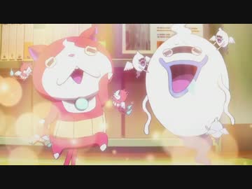 【実況】おどろき･もののけ･ニュータウン#61【妖怪ウォッチ】