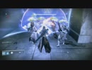 destiny.mp4