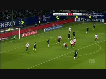 【岡崎・マーベラス・慎司】HSV×マインツ【驚くほど素晴らしい】