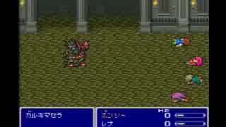 【FF5】思うがままに初見実況プレイ part10