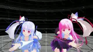 【MMD】いーあるふぁんくらぶ【琴葉　茜　葵】【画質修正版】