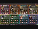 [LOV3]LOVプロの対戦動画[ヴァミS]
