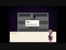 【Alice mare】私が蝕む、不思議の国を・・【9葉目】(終)