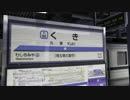 Kukins【静止画】