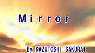 【カラオケ】　Mirror 　Mr.Children　【off vocal】