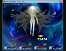 Hero and Daughter 女の子が一緒に攻略するRPG part27