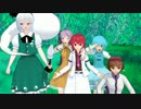 東方性ミリオンアーサー 第一話