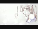 アンブレラ　PV　【艶が～る　沖田総司】