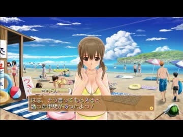 とてつもなく彼女がほしいのでドリームクラブgogo.実況  part15