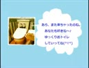 【実況】 お兄ちゃんの世話を焼くのは妹の特権Death☆Part2 【相談動画】