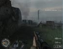 Call of Duty 2 Hill400 Part2